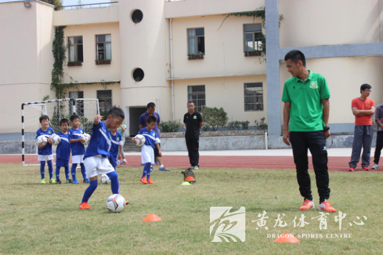 黄龙足球种子计划浦江金融希望小学正式授牌(图1)