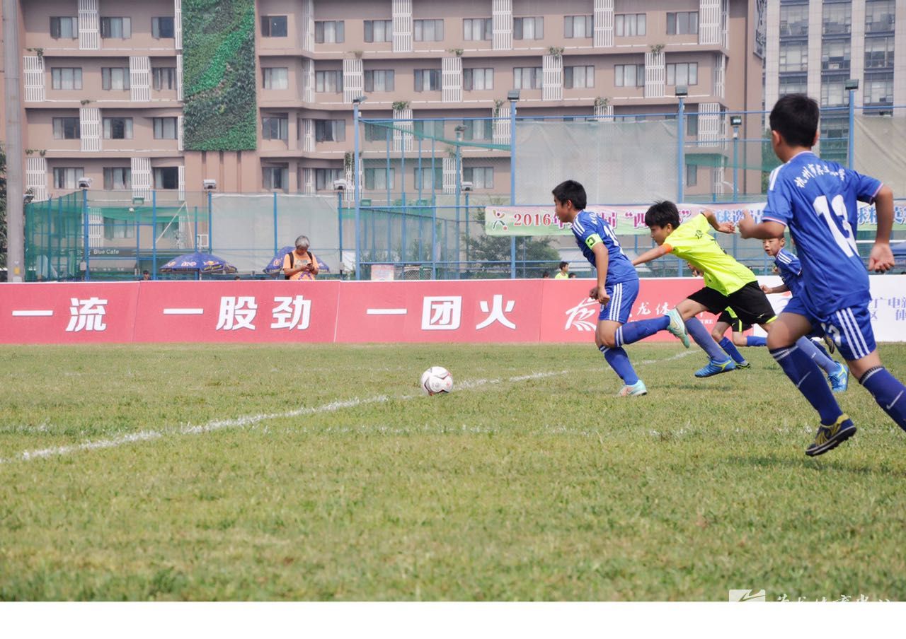第三届“西溪杯”足球邀请赛完美落幕(图1)