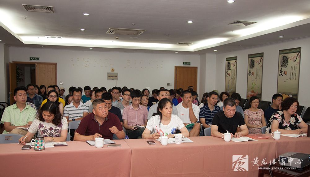 守纪律   讲规矩----黄龙开展“两学一做”专题党课(图2)