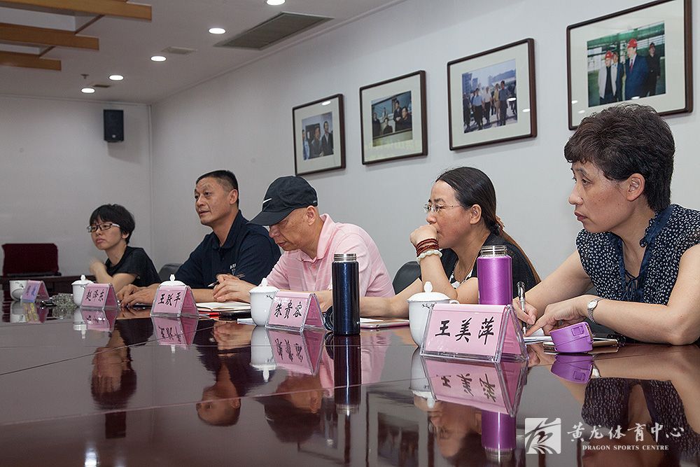 武汉洪山体育中心王跃平副主任一行考察交流(图1)
