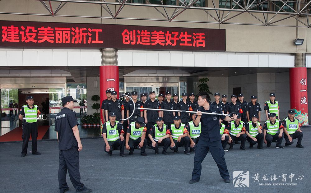 树立责任意识，黄龙中心全力做好安全生产保障工作(图1)