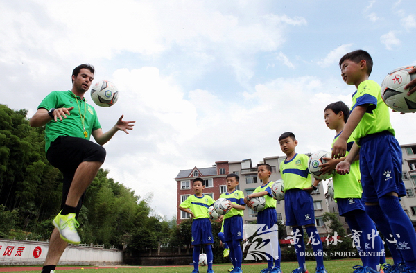 黄龙足球种子计划落户遂昌(图1)