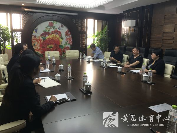 总公司领导莅临紫云饭店调研指导工作(图1)