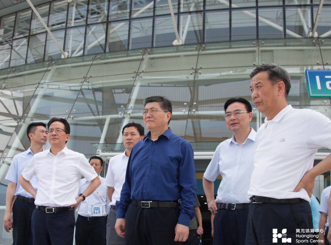 浙江省副省长成岳冲一行莅临黄龙体育中心考察调研(图2) 浙江省副省长成岳冲一行莅临黄龙体育中心考察调研(图2)