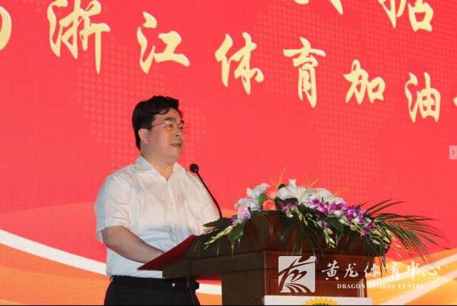 呼啦伴伴“联姻”支付宝城市服务   体育爱好者可畅享全国2万余所场馆的体育服务(图2)