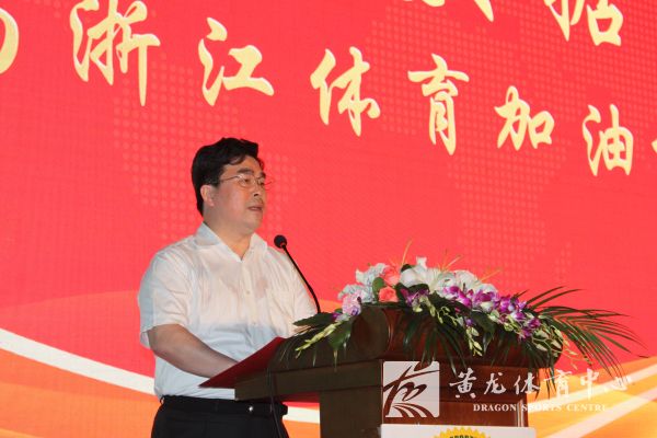 浙江省体育局局长孙光明调研“呼啦伴伴”(图1)