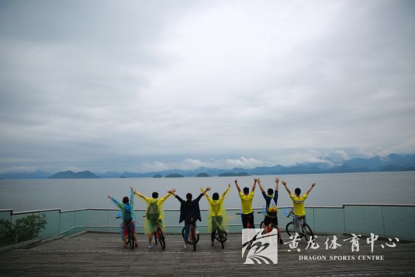 飞扬的青春——记中心“五四”青年节团日活动(图4)