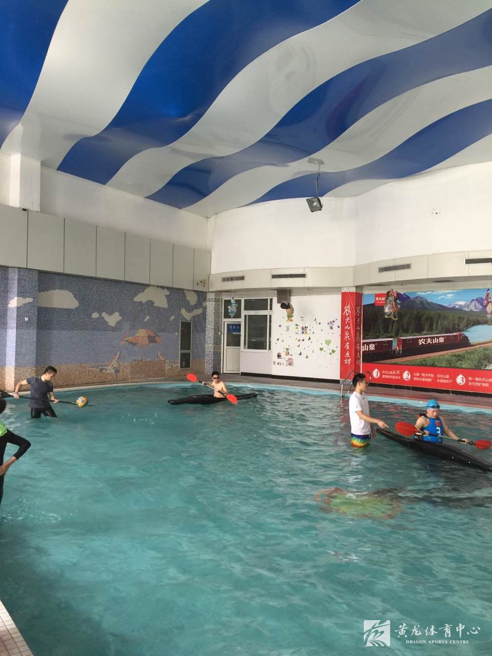 皮艇球体验课顺利举办(图1)