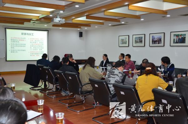 公司举办合同法管理知识培训(图3)