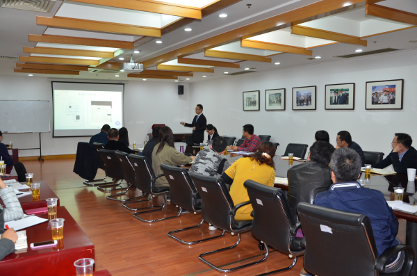 公司举办合同法管理知识培训(图1)