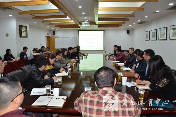 公司举办合同法管理知识培训(图4)