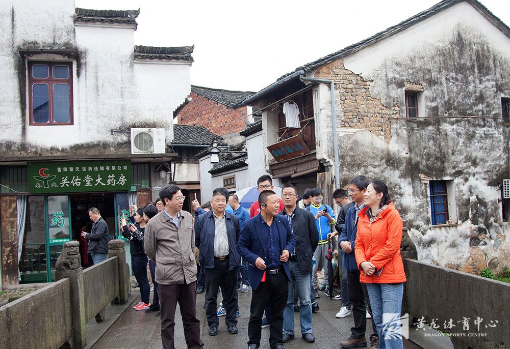 常怀律己之心   筑牢拒腐防变的堤  ——黄龙党员干部赴龙门古镇廉政教育基地参观学习(图2)