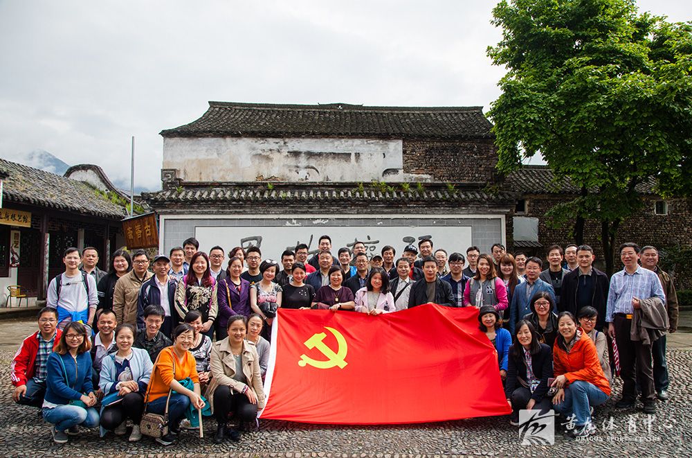 常怀律己之心   筑牢拒腐防变的堤  ——黄龙党员干部赴龙门古镇廉政教育基地参观学习(图4)