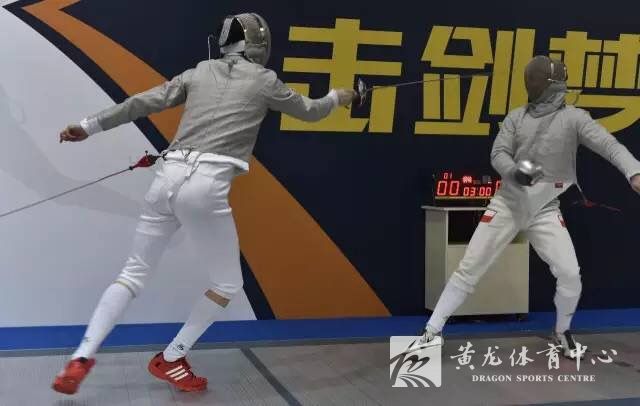 杭州有了开放式击剑馆，国家级教练团队进驻黄龙(图1)