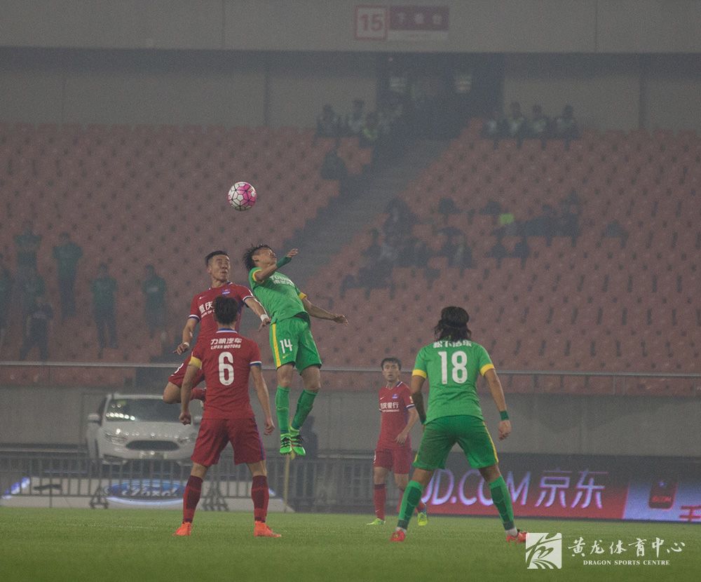 三分变一分~~杭州绿城1:1打平重庆力帆     (图1)