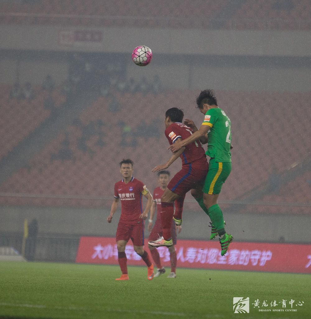 三分变一分~~杭州绿城1:1打平重庆力帆     (图2)