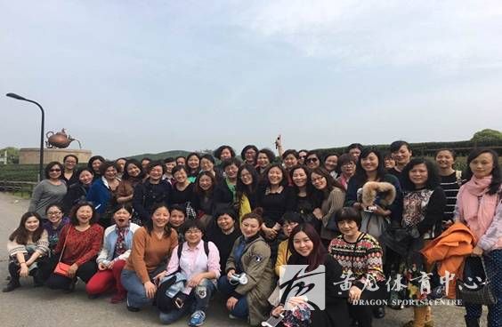 茶村春早—记黄龙女职工“三八”妇女节花絮(图1)