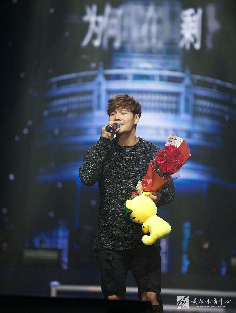 “奔跑吧！金钟国”2016世界巡回演唱会杭州站(图4)