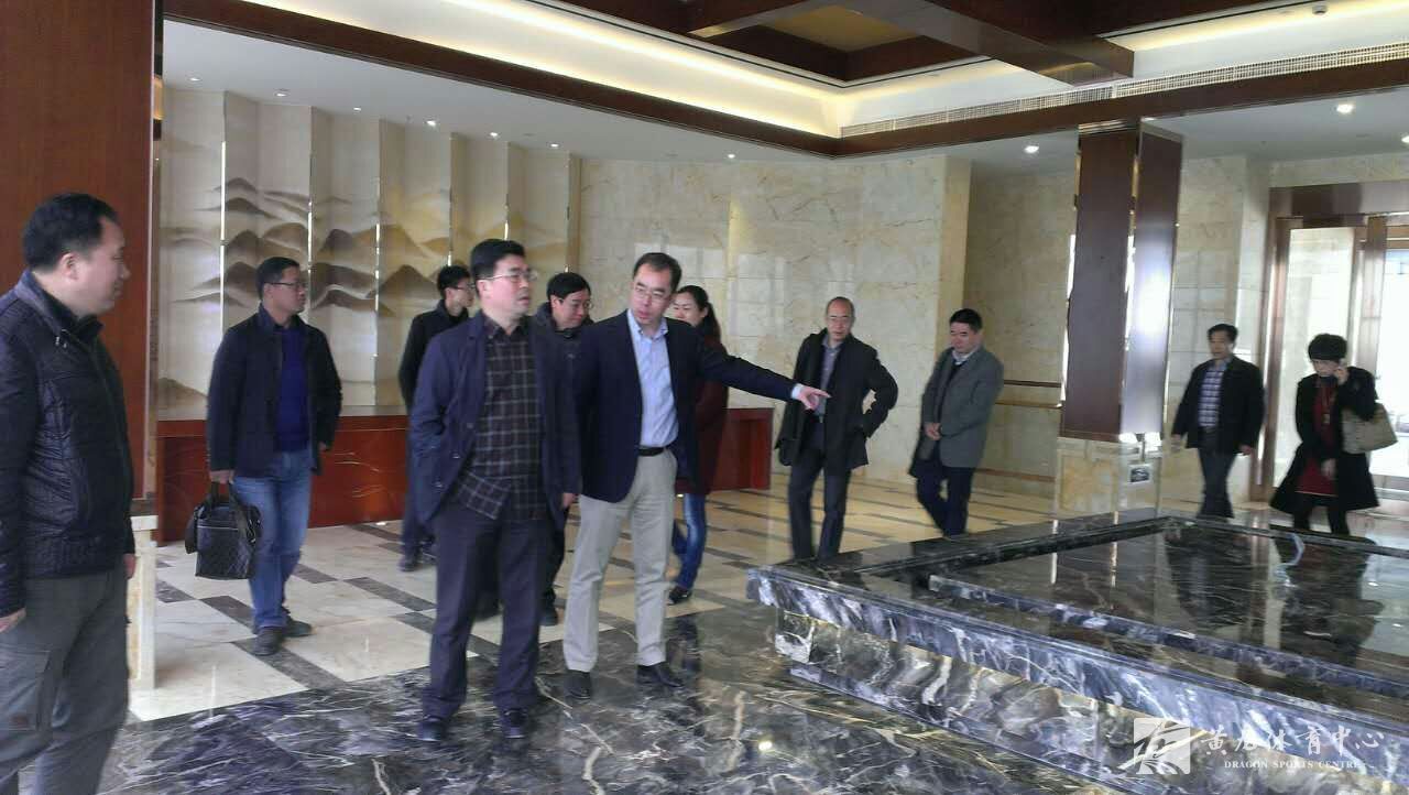 省体育局领导来千岛湖项目检查指导工作(图2)