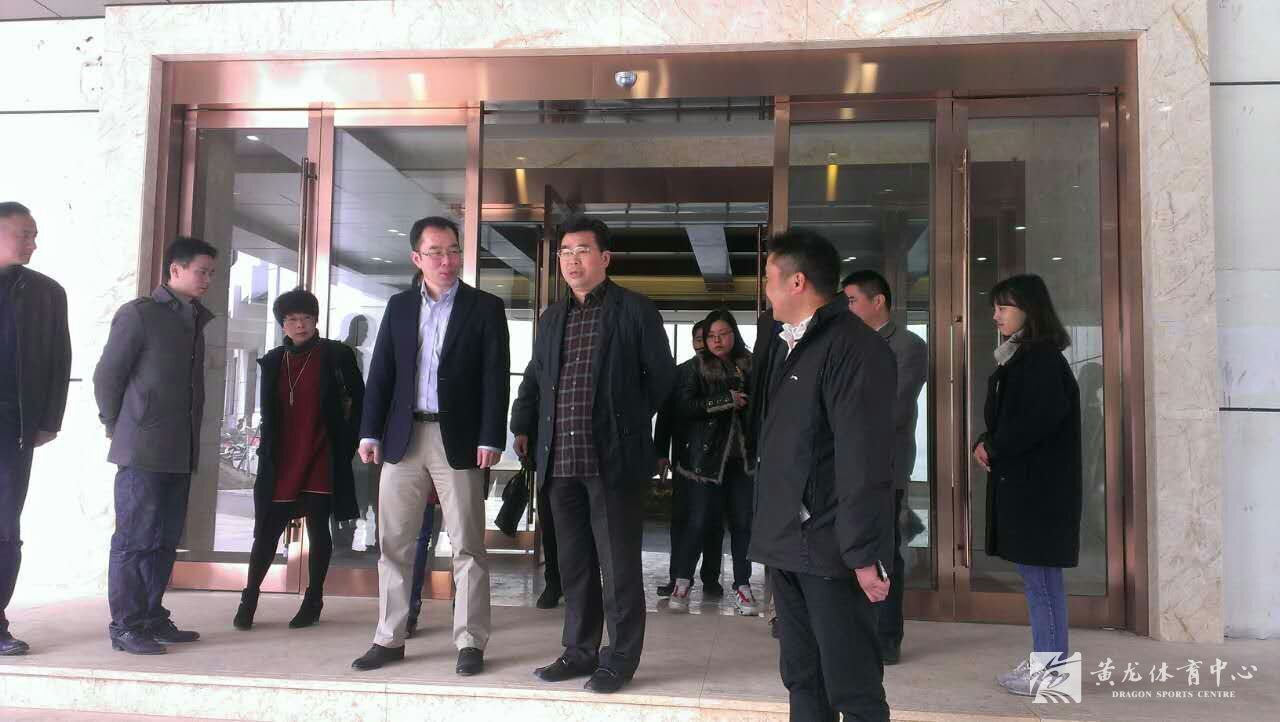 省体育局领导来千岛湖项目检查指导工作(图1)