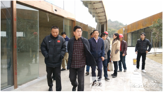 省体育局领导来长兴项目检查指导工作(图1)