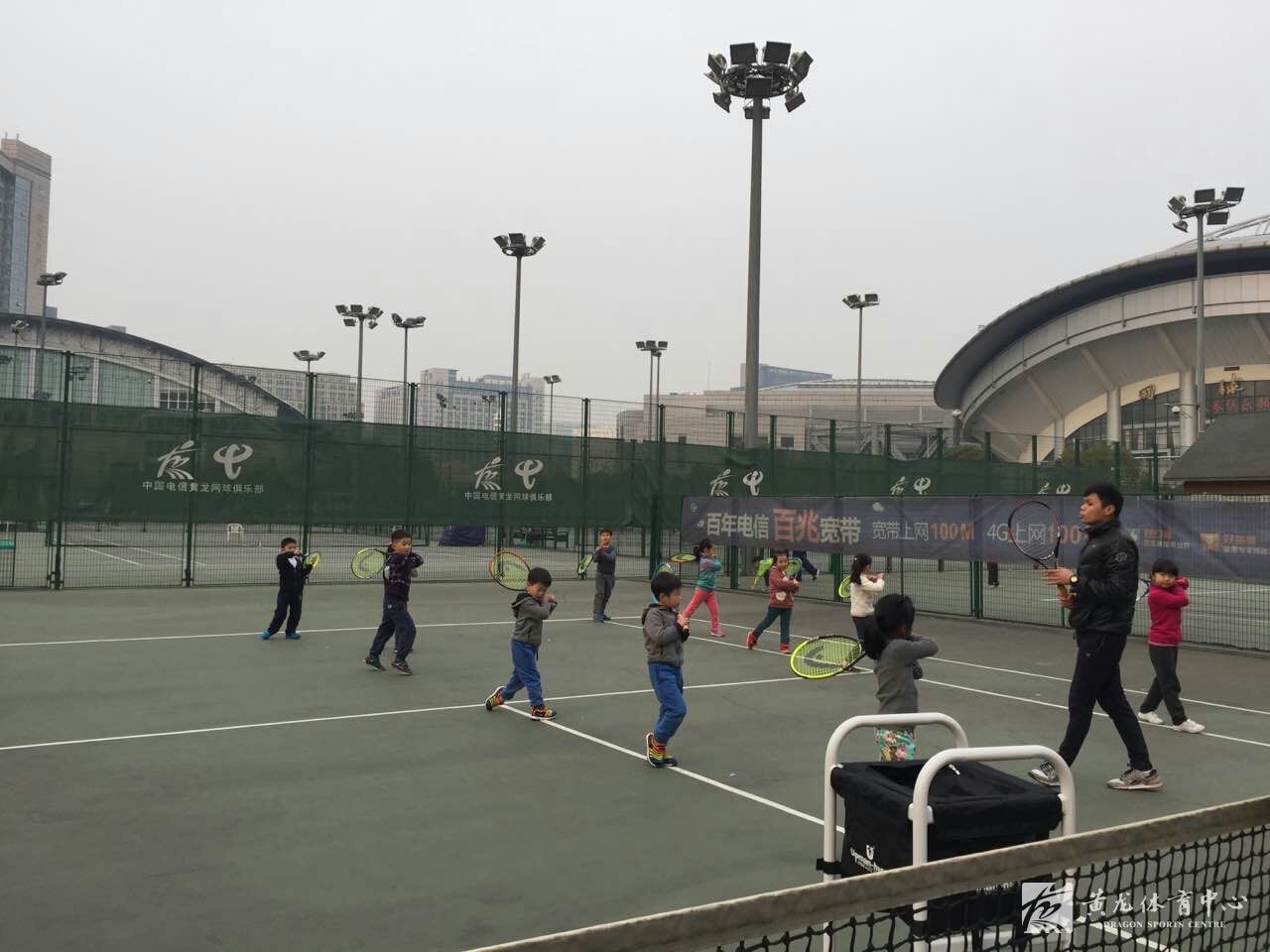 “顶级教练、一流场地”2016年绿城春季培训体验活动黄龙体育中心顺利举行(图2)