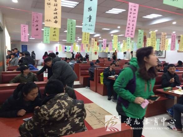 银羊辞旧 金猴迎春   黄龙体育中心工会与省招标办工会联袂举办元宵猜谜活动(图2)