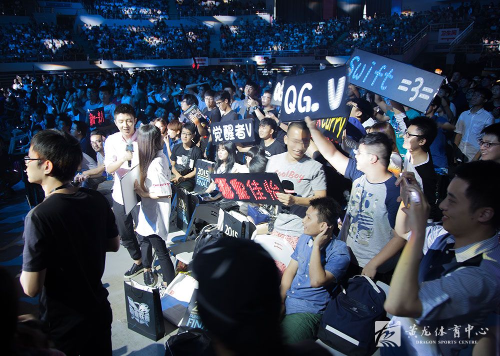 2015《英雄联盟》职业联赛夏季赛总决赛在黄龙圆满落幕(图3)