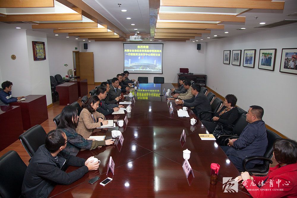 内蒙古自治区体育局局长施李明一行赴黄龙考察调研(图1)