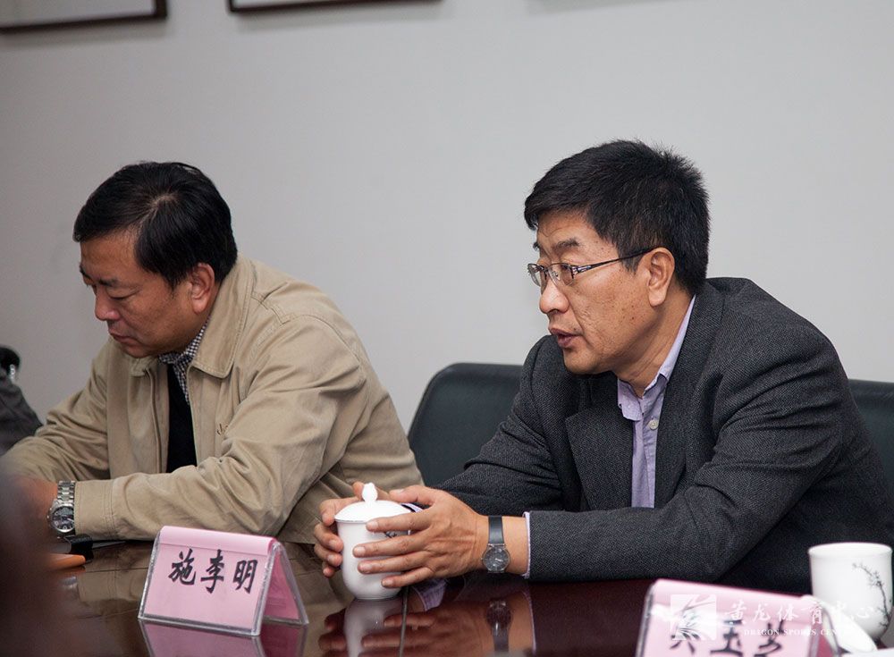 内蒙古自治区体育局局长施李明一行赴黄龙考察调研(图2)