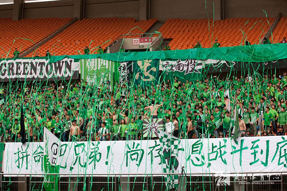 2015年中超联赛第30轮绿城主场4比2胜上海申鑫(图1)