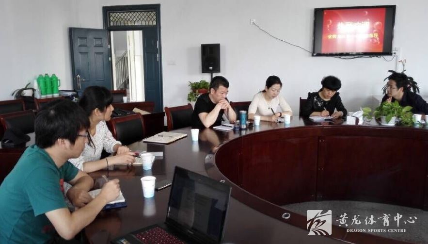 “黄龙足球种子计划”开展试点调研(图1)