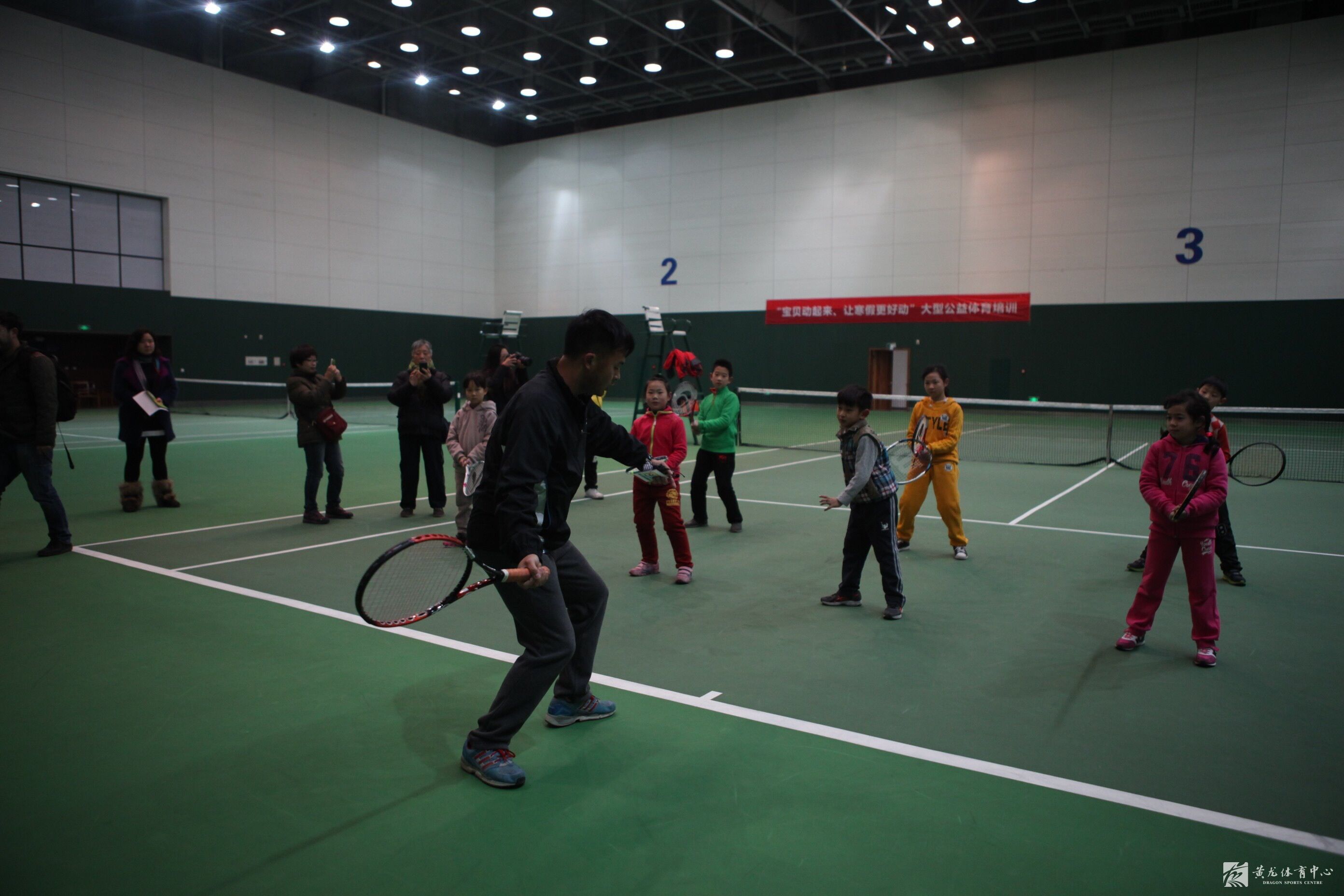 “宝贝动起来！让寒假更好动”黄龙寒假季公益培训圆满举行(图1)