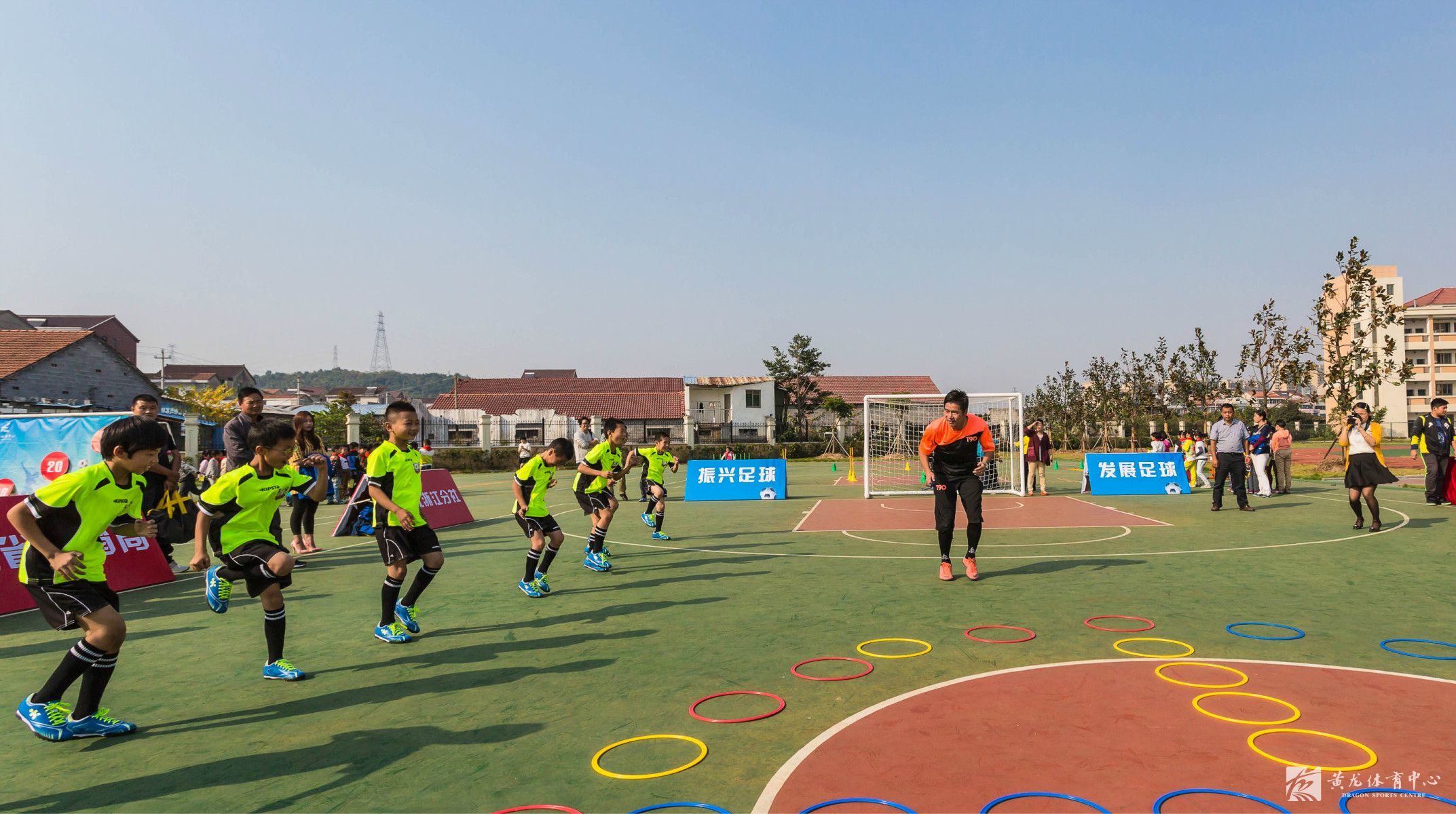 黄龙足球种子计划嵊州德清站正式启动(图2)