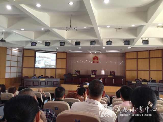 黄龙体育中心组织开展预防职务犯罪“旁听庭审”警示教育活动(图1)