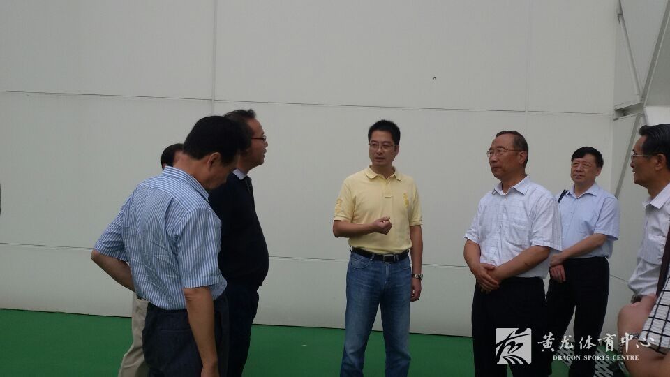 黄龙体育中心接待甘肃省政协考察团(图1)