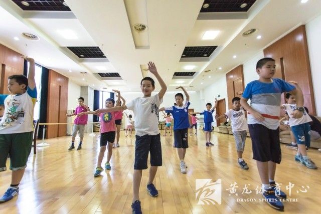 综合健身活动部第一期体育文化夏令营完美收官(图1)