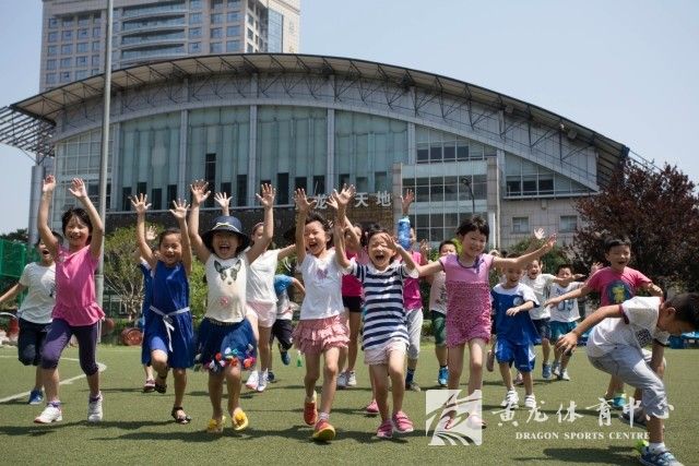 综合健身活动部第一期体育文化夏令营完美收官(图2)