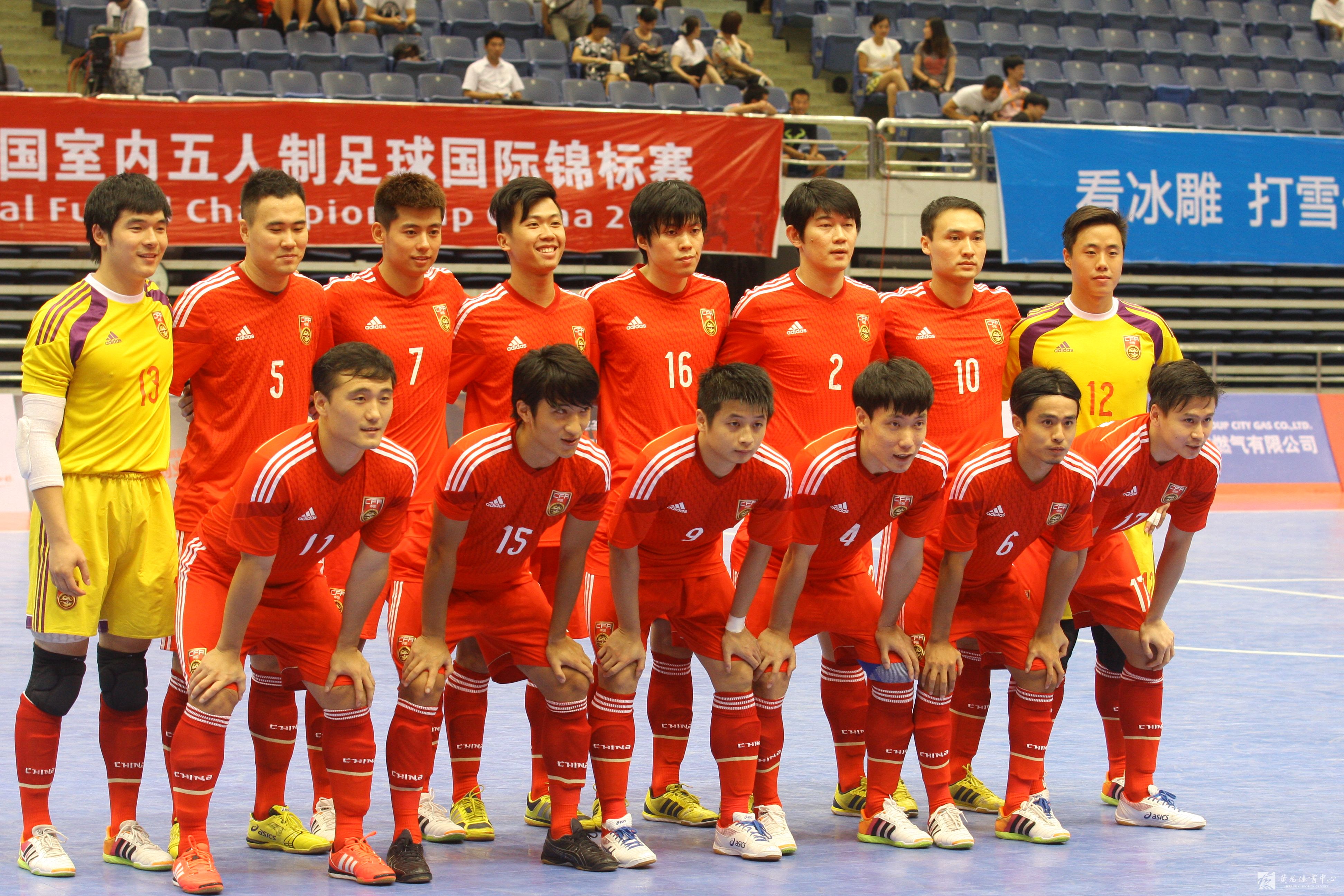 2014中国五人制足球国际锦标赛顺利开赛(图2)