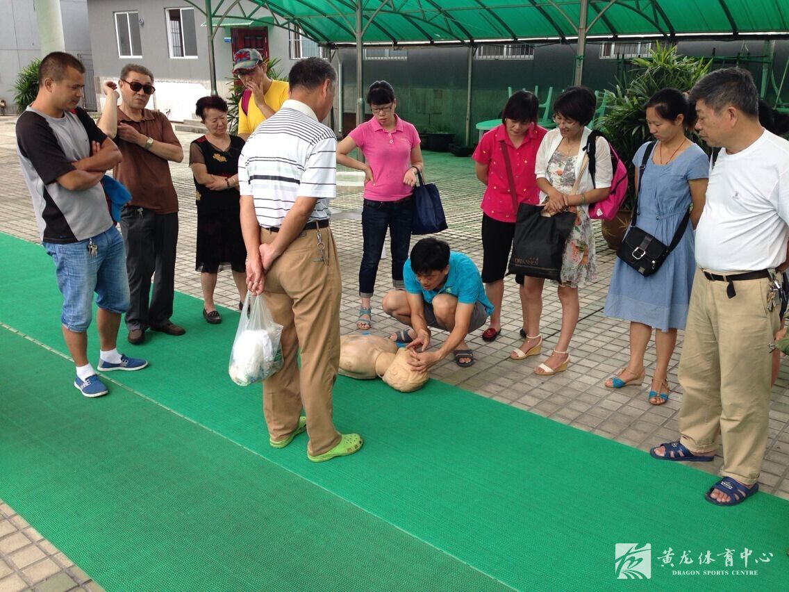 包玉刚游泳场开展公益培训活动(图1)