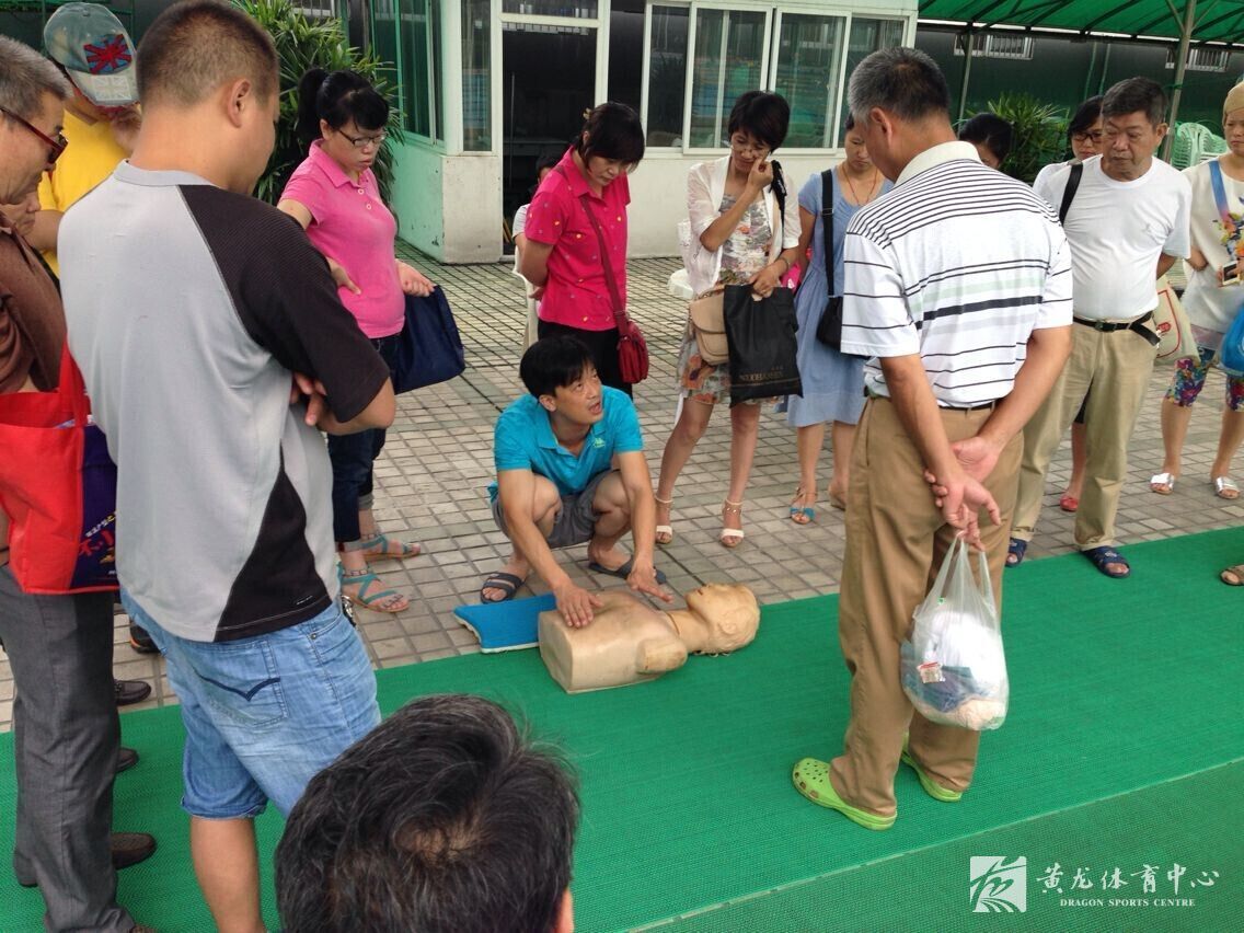 包玉刚游泳场开展公益培训活动(图2)