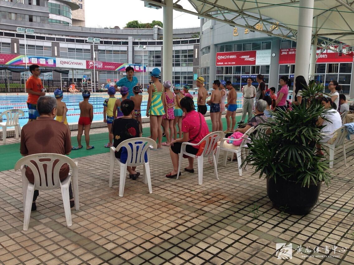 包玉刚游泳场开展公益培训活动(图3)