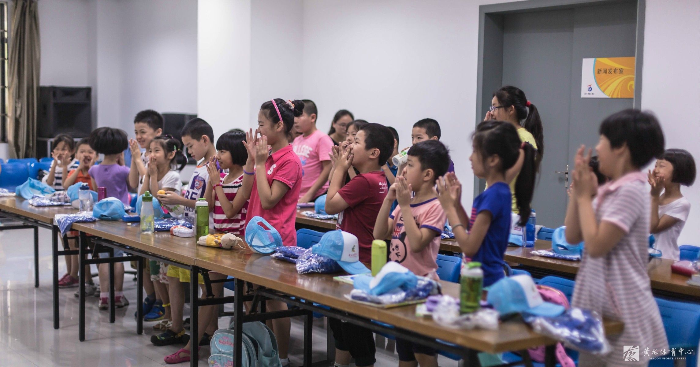 黄龙体育中心夏季培训工作全面启动(图2)