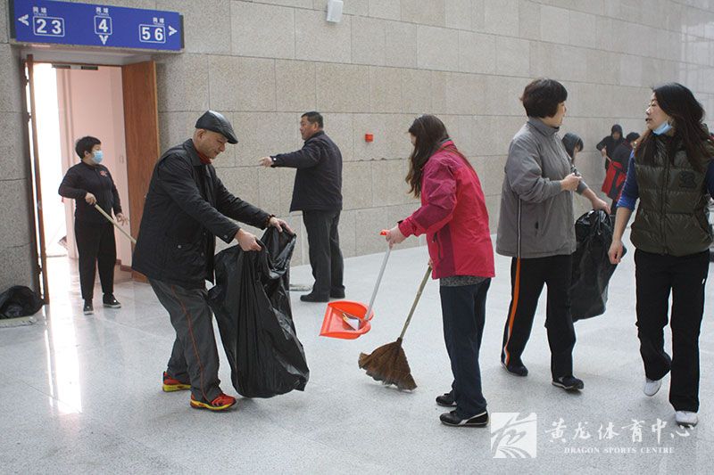“健步走+劳动”取代迎春茶话会 黄龙体育中心举行迎新活动(图2)