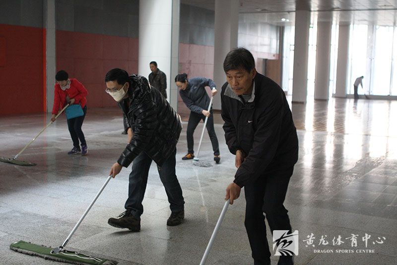 “健步走+劳动”取代迎春茶话会 黄龙体育中心举行迎新活动(图3)