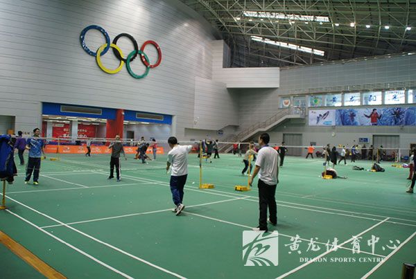 黄龙体育中心掀起“健身大拜年” 杭城市民以一种更动感的方式喜迎新年(图1)