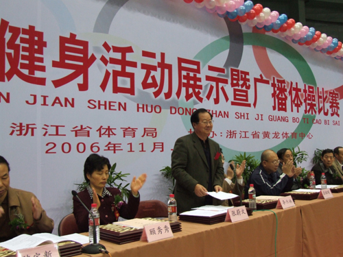 全省职工迎奥运健身活动暨广播操比赛亮相黄龙(图2)