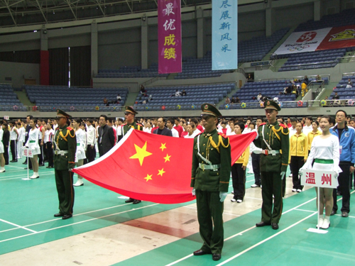 全省职工迎奥运健身活动暨广播操比赛亮相黄龙(图6)