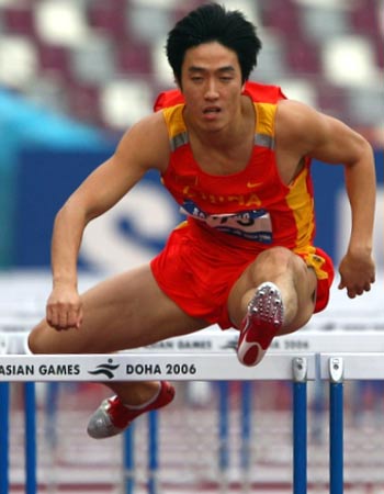 刘翔预赛成绩13秒74 兵不血刃小组第一晋级决赛(图1)