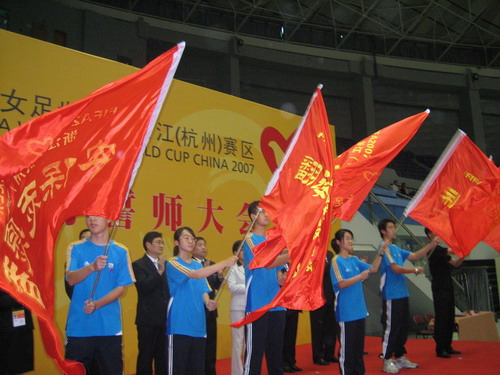 678名志愿者宣誓“上岗”(图2)